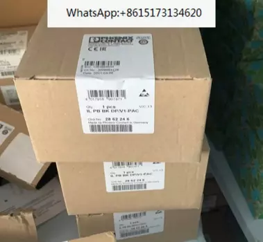 Контроллер муфты автобуса Phoenix Spot 2862246 IL PB BK DP/V1-PAC