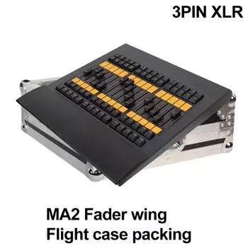 Контроллер освещения Yuer MA2 2048 параметров