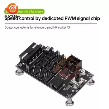 Контроллер скорости вентилятора Aideepen 12В 4 провода