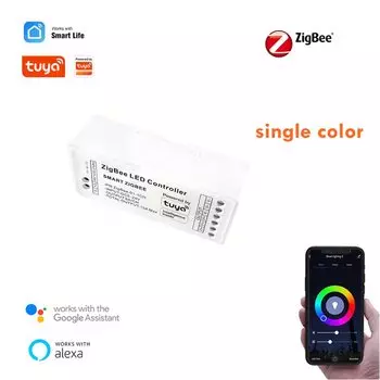 Контроллер светодиодной ленты SZKOSTON RGB Zigbee 3.0