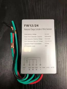 Контроллер заряда от сети 12 В/24 В 300 Вт/600 Вт