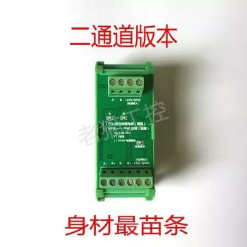 Конвертер сигналов MoreSunsDIY 2/4 канала