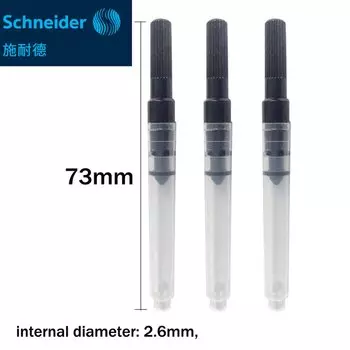 Конвертеры чернил для перьевых ручек Right Point 3 шт.