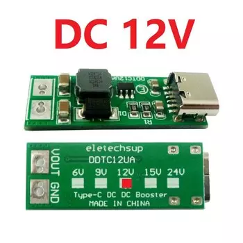 Конвертеры DC/DC eletechsup DDTC12UA 10 шт.