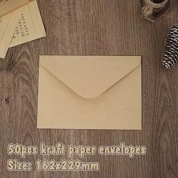 Конверты из крафт-бумаги KAZUO