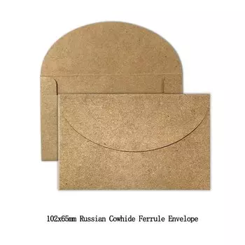 Конверты KAZUO kraft A4