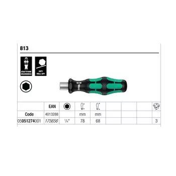 Kooliwei Мини-отвертка с быстросъемным патроном