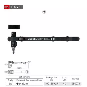Kooliwei Мини-трещотка для работы в ограниченном пространстве