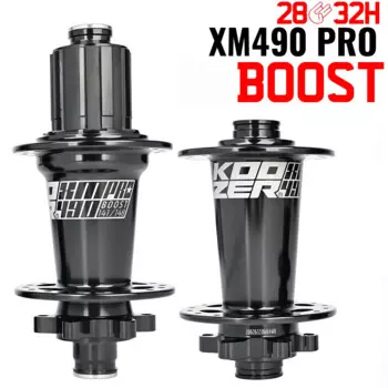 KOOZER XM490 PRO BOOST, ступица горного велосипеда, стальной вал, герметичный подшипник 148x12 мм, 110x15 мм, 141x5 мм, 28/32 отверстий, шумовая ступица, чем 009