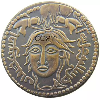 Копия монеты IS(07) Артукиды и Зангиды Насир ад-Дин Махмуд