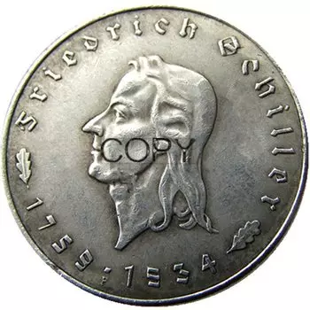 Копировальные монеты из серебра DE(42)Германия 1934 YYBCB