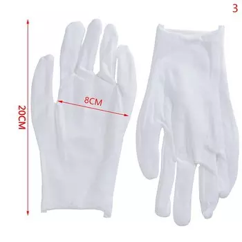KOQZM белые хлопковые перчатки