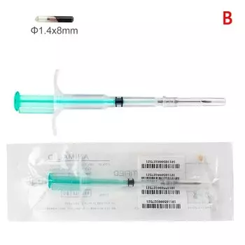 KOQZM Микрочипный шприц для домашних животных