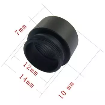 KOQZM Пластиковые адаптеры для объектива M12 2 шт.
