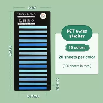 KOQZM Полупрозрачные радужные стикеры 300 шт