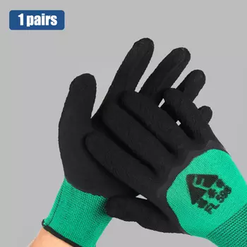 KOQZM Рабочие перчатки зимние резиновые