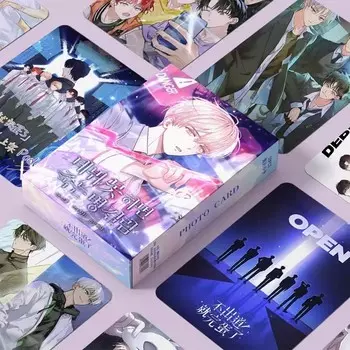 Корейские манга фотокарточки LOMO 55 шт.