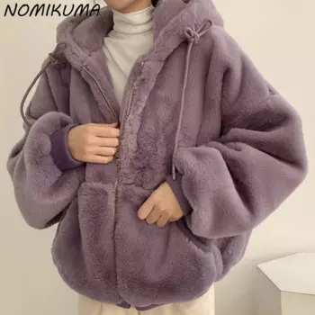 Корейский шикарный осенний Повседневный Женский свитшот Nomikuma с капюшоном, толстовка с длинным рукавом и плюшевой подкладкой, кардиган