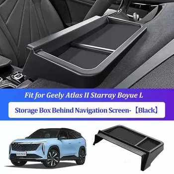 Коробка для хранения LINNUNU за навигационным экраном для Geely Starray Atlas II Boyue L, центральный экран управления, автомобильные аксессуары для хранения