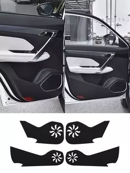 Коробка для хранения на дверь автомобиля, противоударный коврик, внутренняя молдинговая крышка для Azkarra Geely Atlas Pro Belgee X70 2022, аксессуары