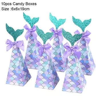 Коробки для конфет «Русалочка» 10 шт.