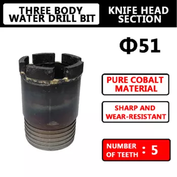 Корончатое сверло алмазное