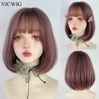 Короткий прямой синтетический парик VICWIG с коротким Бобом, розовый, фиолетовый, с челкой, косплей лолиты, пушистый термостойкий парик для ежедневной фотосессии