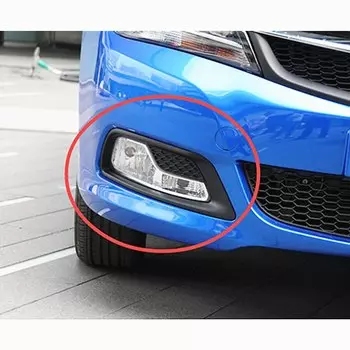 Корпус автомобиля 50-C21 передний бампер решетка противотуманная фара крышка для Haima M3 2011-2015
