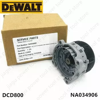 Корпус и шпиндель сцепления DEWALT DCD800