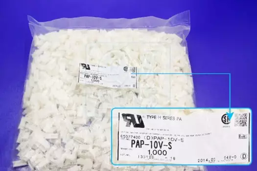 Корпус коннектора PA 10POS, 2 мм, белый, PAP-10V-S, соединители Клеммы корпуса, новые и оригинальные запчасти, 100%