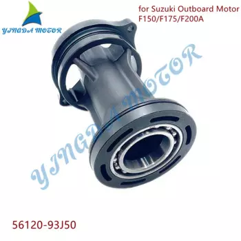 Корпус подшипника вала пропеллера 56120-93J50-Kit для подвесного мотора Suzuki F150/F175/F200A,56120-93J50