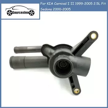 Корпус термостата охлаждающей жидкости двигателя 0K9BV-1507XF для KIA Carnival I II 1999-2005 2.5L подходит для Sedona 2000-2005 0K9BV-1507X 0K9BV1507XD