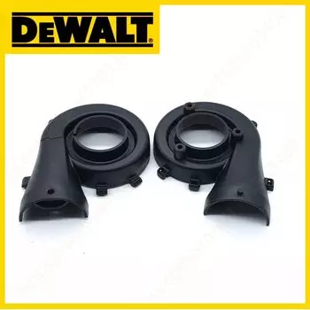 Набор корпусов вентилятора для DEWALT DW735, DW735X