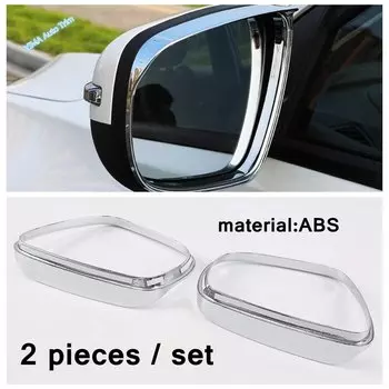 Корпус зеркала заднего вида/дождевая накладка с блестками для бровей, подходит для Chery Tiggo 7/8 Pro 2020-2023 блестящие автомобильные внешние аксессуары