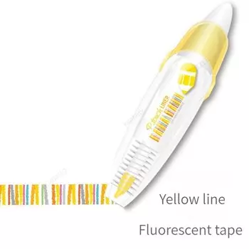 Корректирующая лента kissbuty-558