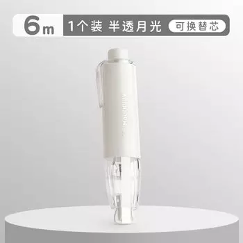 Корректирующая лента Mengtai, белая