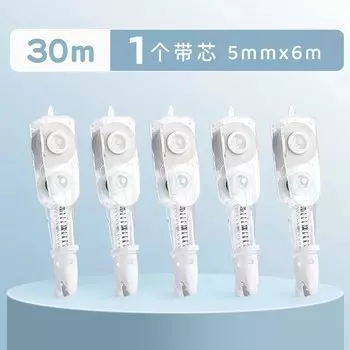 Корректор лента Pelsone