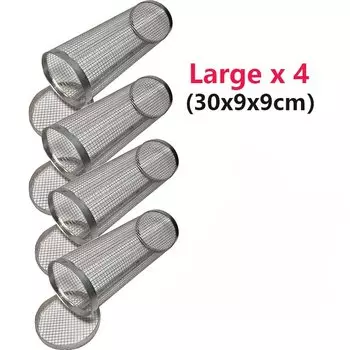 Корзина для гриля BOUSSAC, нержавеющая сталь, серебристый