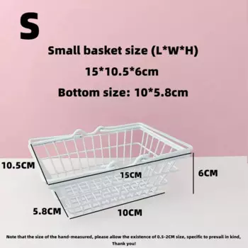 Корзина для хранения металлическая маленькая