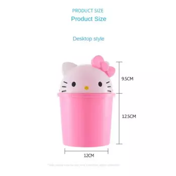 Корзина для мусора Hello Kitty MINISO
