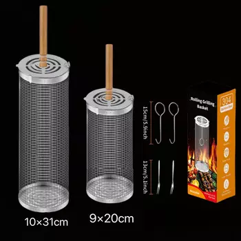 Корзины для гриля 2 в 1 NoEnName_Null