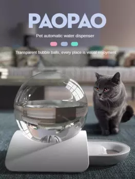 Кошачий фонтан для кошек, автоматическая миска для воды для собак, без смачивания, аксессуары, кормушка для домашних животных