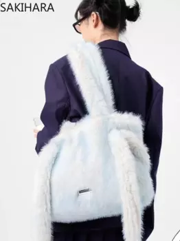 Кошельки и сумочки из искусственного меха мягкие повседневные большие однотонные женские сумки