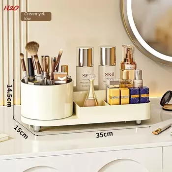 Косметичка H2O House Ins пластиковая