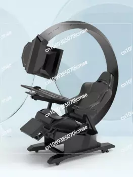 Космический модуль, компьютерное кресло, интегрированный модуль для киберспорта, удобное офисное кресло для отдыха