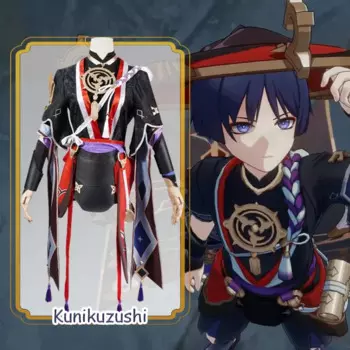 Косплей-костюм аниме «аламухи» для взрослых