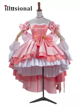 Косплей-костюм аниме «сад»