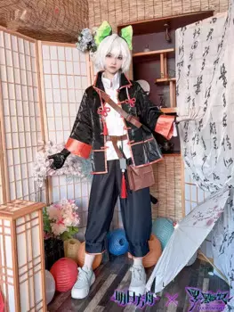 Косплей-костюм для женщин и мужчин из игры «Рыцари»