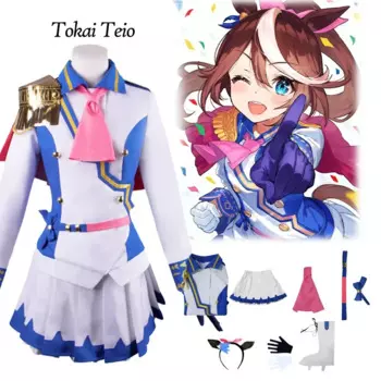 Косплей-костюм из аниме «мусумэ Токай»