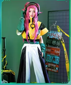 Косплей-костюм из игры «LOL Heart steel Alune»